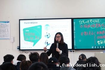 吾爱吾师  “静静”→“静姐”→“文静老师”